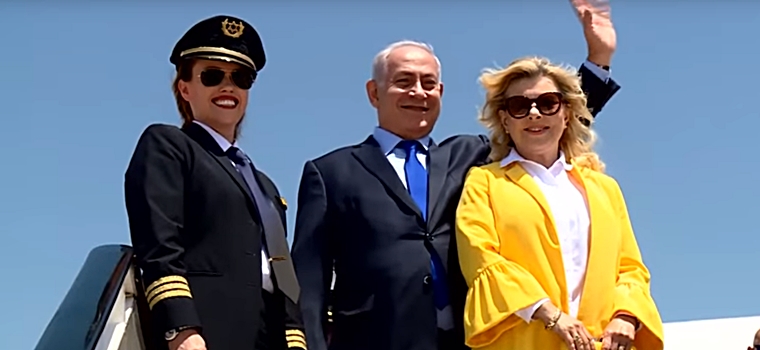 mujeres en israel