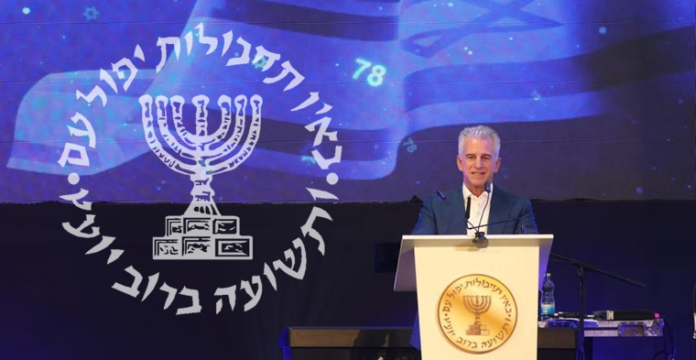 avid Barnea, director del Mossad, anunciando menciones honoríficas por operaciones estratégicas en Irán.