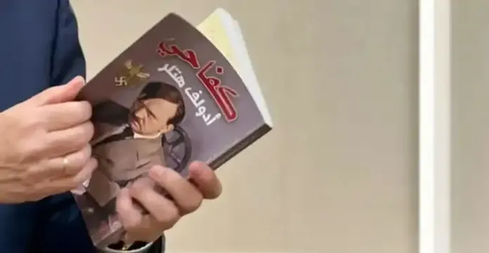 Hallazgo de literatura nazi en posiciones de combate de Hezbolá y Hamás. Análisis estratégico de la convergencia ideológica en las fronteras de Israel.